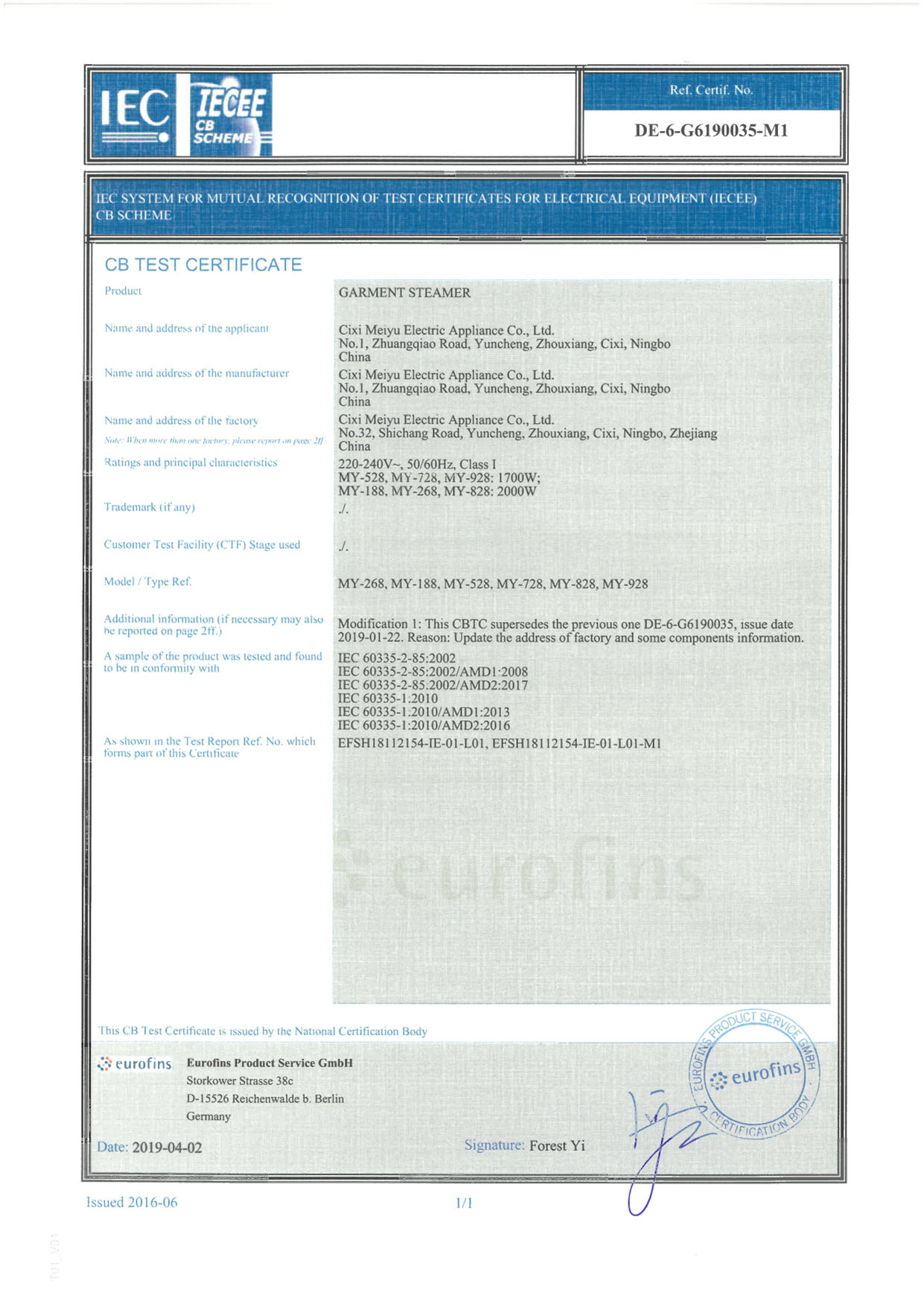 Bijgewerkt CB-certificaat